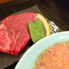 焼肉 おくむら