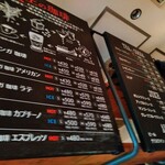 黒レンガ倉庫Cafe - 
