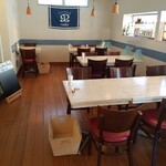 アルティジャーノ ルビー - 