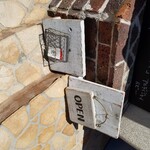 アルティジャーノ ルビー - 