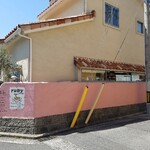 アルティジャーノ ルビー - 