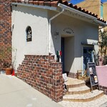 アルティジャーノ ルビー - 