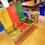 アガリコ餃子楼 - 