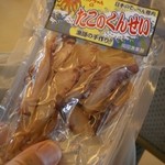 ハートランドショップ - タコの燻製。値段失念。