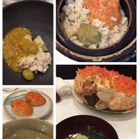 うぶか - 