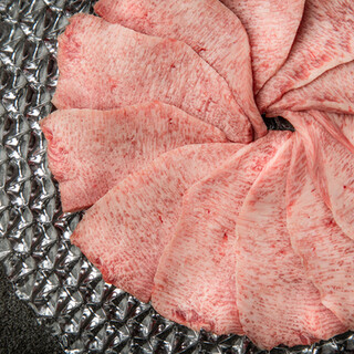 [Rare Cow tongue and Wagyu skirt steak] Specified purchase of Kuroge Wagyu beef from Kagoshima!