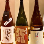 銀座 しのはら - 