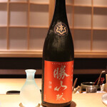 Sushi Sushidome - 