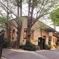 小笠原伯爵邸 - 