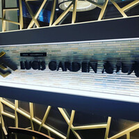 LUCIS GARDEN 恵比寿 - 