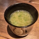 酒井商会 - あおさの味噌汁