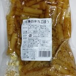 Tonkatsu Tamafuji - ごぼうのお惣菜
