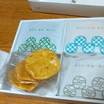 銀座 松崎煎餅 - 