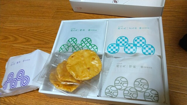 銀座 松崎煎餅 高島屋 新宿店 新宿 和菓子 食べログ 銀座 松崎煎餅 高島屋 新宿店 新宿 和菓子 食べログ