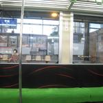 京料理 宇治川旅館 - 電車内も「お茶色」です！！（宇治駅）