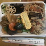 もりもり弁当 - 五目ご飯幕の内¥750