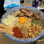 狼煙 - 