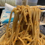 狼煙 - 