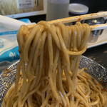 狼煙 - 