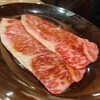 焼肉 ジャンボ 本郷店
