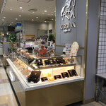 GODIVA - 