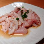 卸)新宿食肉センター極 - ミノ