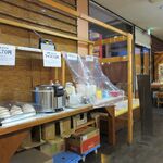 Ramen Notoyama - 