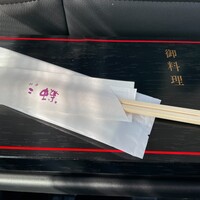 料亭 二蝶 - 弁当_2021年3月