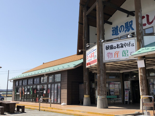 ハナマルシェ 道の駅にしめ店（HANA MARCHE） - 西目（バームクーヘン）の写真