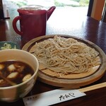 Teuchi Soba Taneya - 