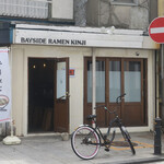 BAYSIDE RAMEN KINJI - 