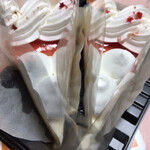 いなげや - 料理写真: