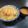 加登屋食堂