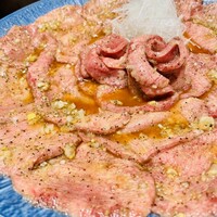 焼肉 スタミナ苑 - 新 上タン塩