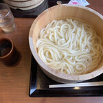 Marugame Seimen - 