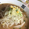 おおぎやラーメン 赤堀店