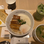 ナナズグリーンティー - 