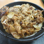 Yoshinoya - 【牛焼肉丼】