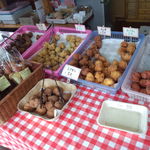 サーターアンダギー 1