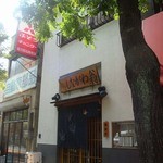 2012年9月。いまも変わらぬ、飾らない外観。
