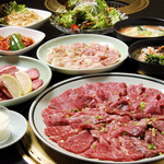 Yakiniku Sumibitei - 