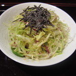 鉄板焼 よこはま - 定番の、変わらぬサラダ。