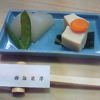 すすきの浪花亭 - 大皿料理から見繕ってもらいました。