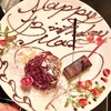 ワインバル 八十郎 - 料理写真: