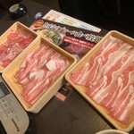 しゃぶ葉 - 