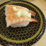 Hama Zushi - 