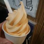 Hokkaidou Dosanko Puraza - 夕張メロンソフトクリーム