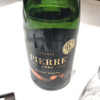 メゾン ポール・ボキューズ - 