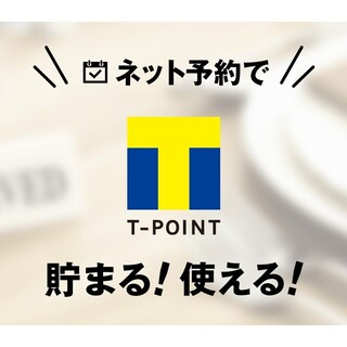 西院駅 阪急 でおすすめのグルメ情報をご紹介 食べログ 西院駅 阪急 でおすすめのグルメ情報をご紹介 食べログ