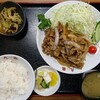 Kyuuryuu - 伝説のミックス肉炒め定食（大盛）